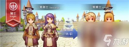 ro舞娘加点攻略 仙境传说各职业加点方法