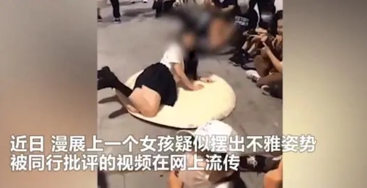 广州漫展小尤奈jk事件始末:广州漫展小尤奈资料照片