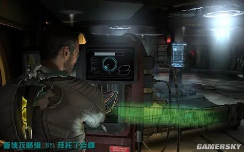 《死亡空间2》图文流程攻略