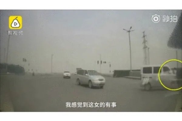 5元车费扔下70元什么情况：过程详情真相令人纷纷称赞