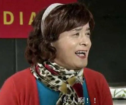 误交话费对方退回后还一脸歉意    充错话费要回来的绝招