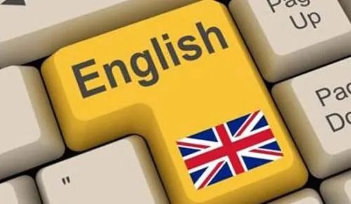 职称英语abc级有什么区别
