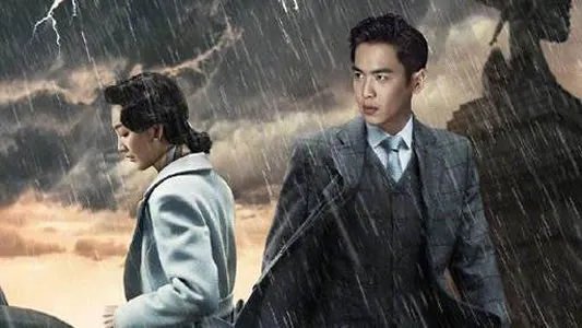 惊蛰电视剧剧情及评价 麻雀2之惊蛰演员表介绍