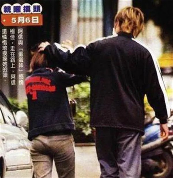 阿信蛋蛋妹分手了吗为什么分手 阿信蛋蛋妹恋爱几年为什么不结婚