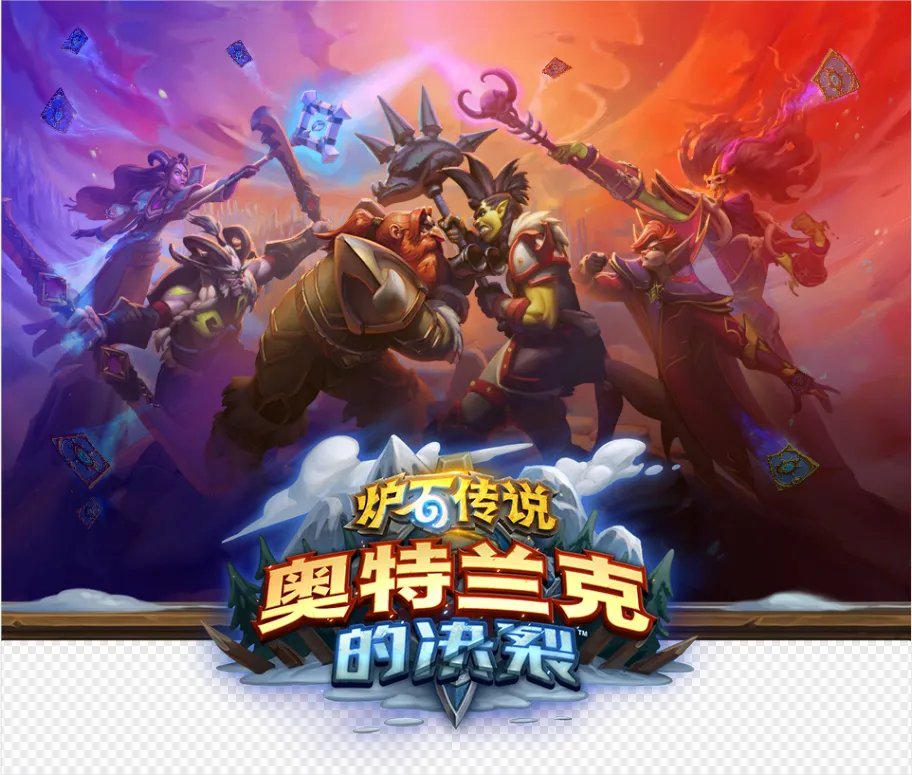 好玩的联机手机游戏排行榜2021 十大联机手游游戏推荐