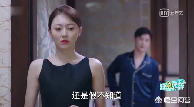 如何评价《逆流而上的你》中高蜜这个角色？