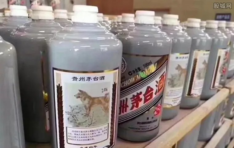 茅台狗年生肖酒发布 茅台狗年生肖酒上市价格昂贵