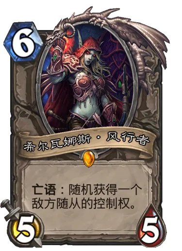 炉石传说2021狂野亡语猎攻略