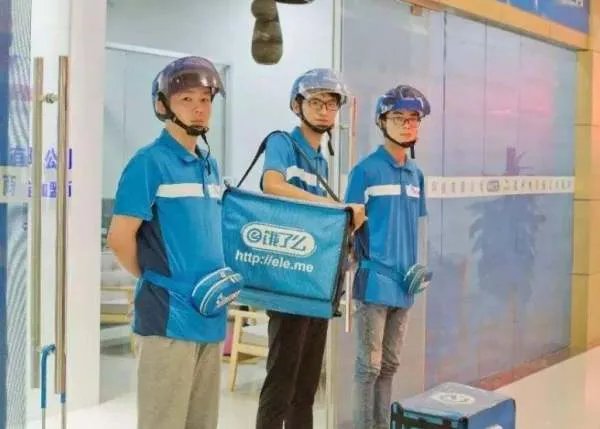 美团和饿了么被指用数据剥削骑手,你如何看待?