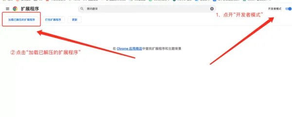 这些全网吹捧的国外育儿网站，不懂英语也能用了！
