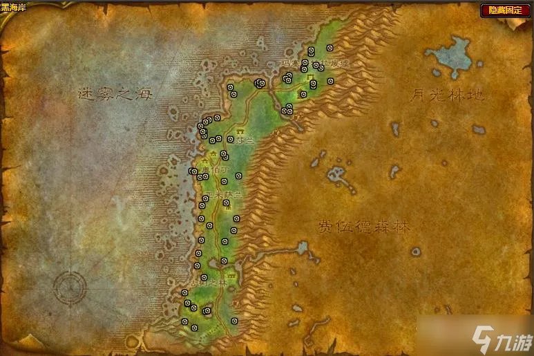 《魔兽世界》怀旧服WLK魔皇草位置介绍