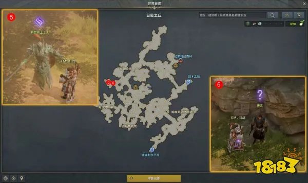 命运方舟狂战士觉醒任务怎么做 狂战士觉醒技能流程攻略
