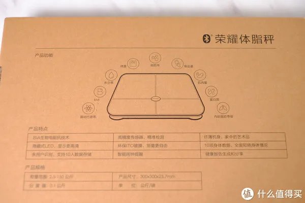 测出你身体年龄的魔秤 — Honor 荣耀 体脂秤初体验