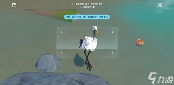 原神带有红色的生物位置介绍