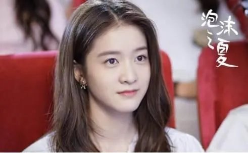 新版泡沫之夏定档谁主演的？