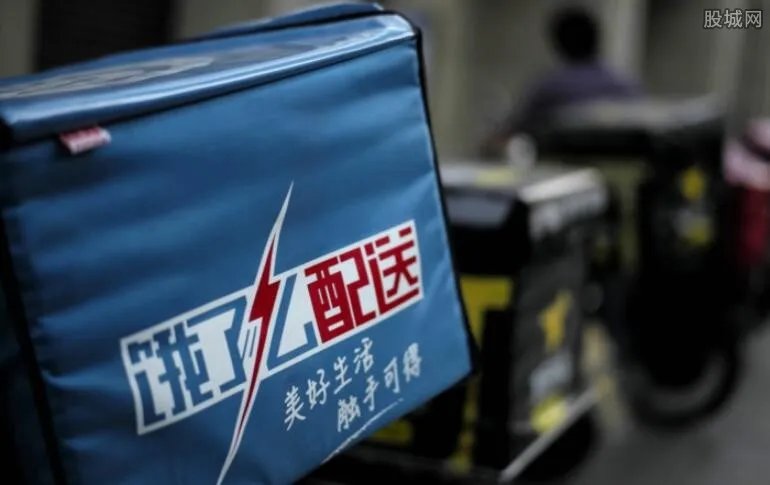 饿了么被罚15万 武汉两家入网餐馆被当场取缔