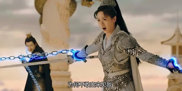 琉璃美人煞各人物结局