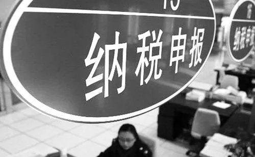 2011个人所得税计算方法详解