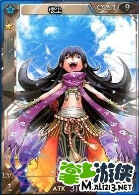 星纪元卡牌图鉴赏析