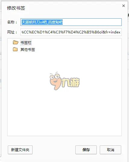 天涯明月刀ol抢码器,天涯明月刀ol抢激活码代码