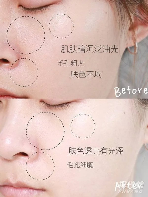 ysl夜皇后精华使用顺序_ysl夜皇后精华不能和什么一起用