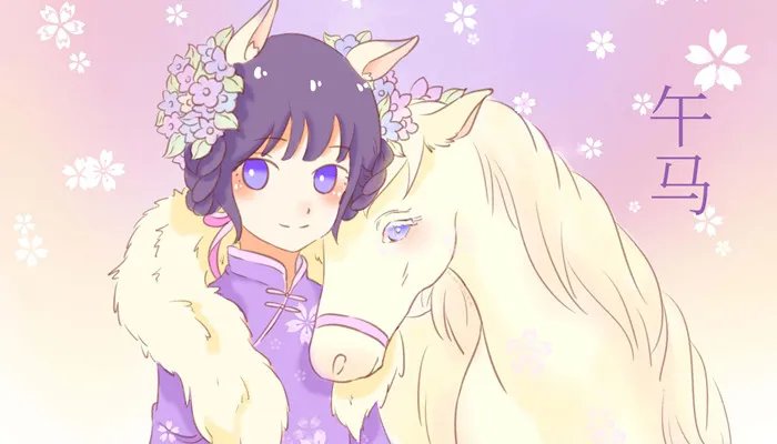 属马2022年两喜缠身 属马在2022年有几喜缠身