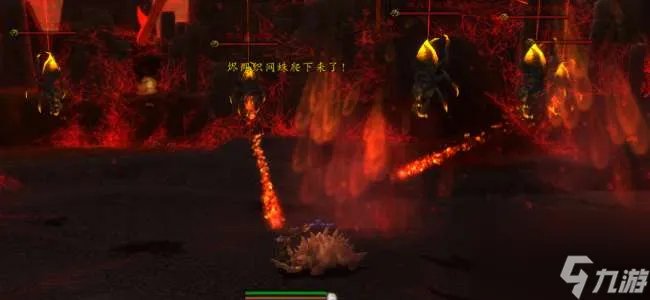魔兽世界堕落火鹰成就及任务解析 要几个人、成就坐骑攻略