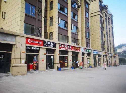 商业办公类和普通住宅有什么区别