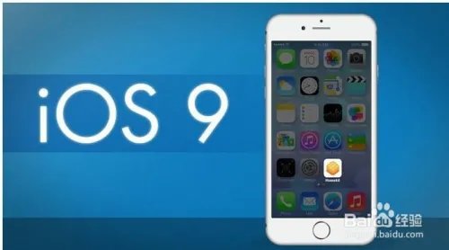 iOS10怎么降级,iOS10降级教程