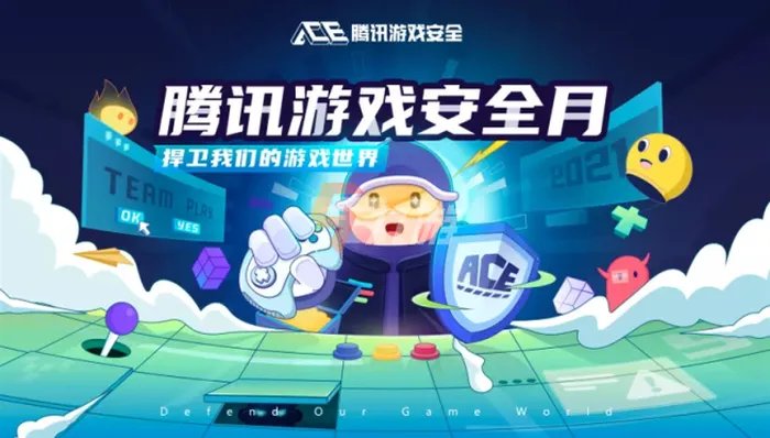 《lol》免费改名卡领取2021 英雄联盟免费改名方法详解