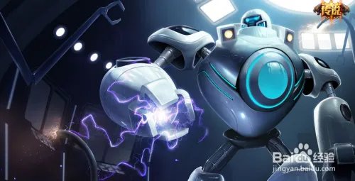 lol机器人天赋加点图