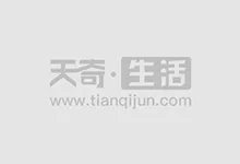 热血尖兵陆飞牺牲了吗