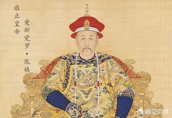 雍正和胤祥，感情有多好？