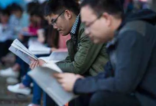 17省举行公务员省考笔试，成绩会在什么时候公布？