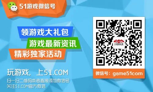 51《魔域》首服震撼来袭