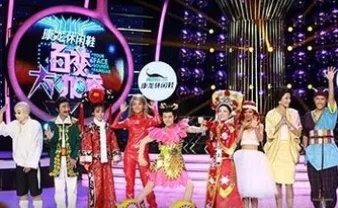 为什么百变大咖秀停播了?