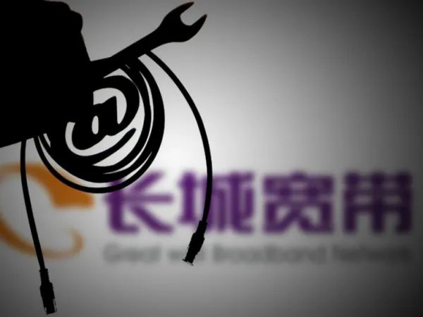 长城宽带人工客服电话