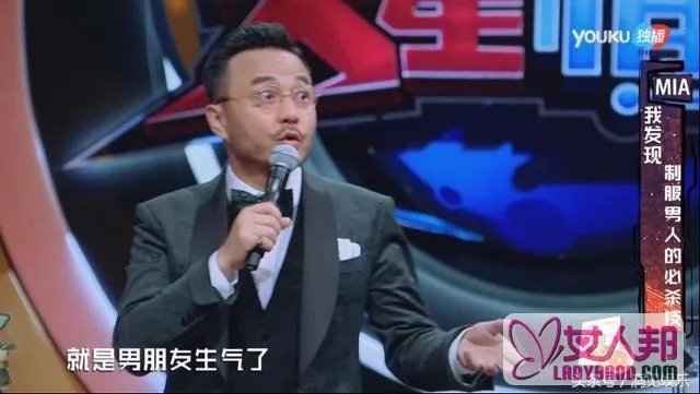 汪涵工资是多少 一个月的工资是多少呢