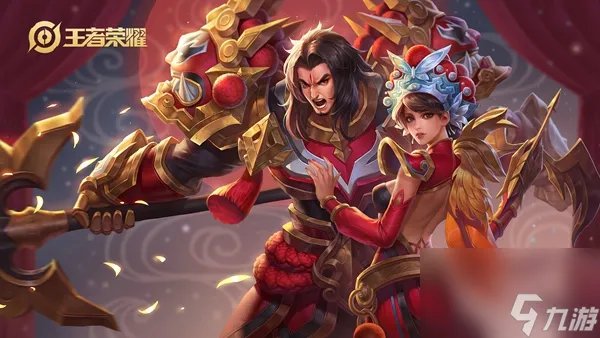 2020七夕王者荣耀返场皮肤介绍