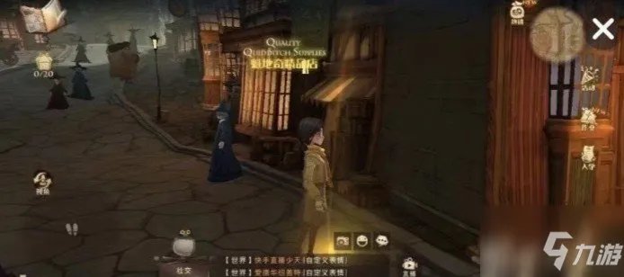 《哈利波特魔法觉醒》拼图寻宝第四天完成技巧 拼图寻宝第四天图文教程