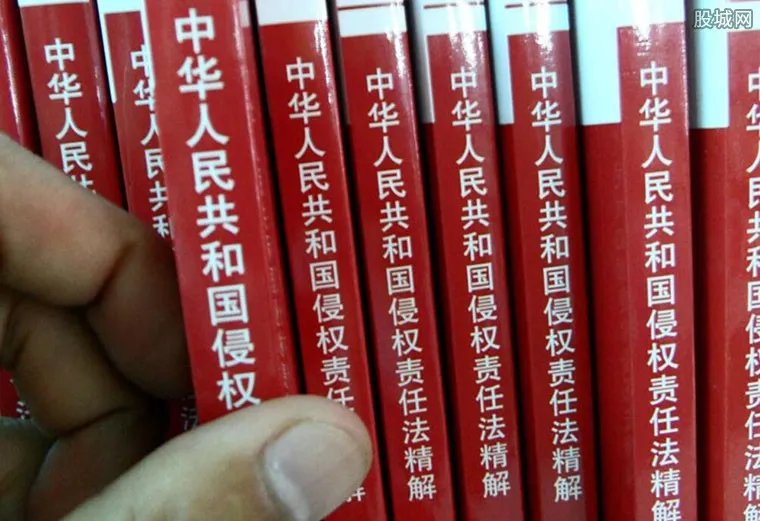 大头儿子被侵权 赔偿经济损失28万元