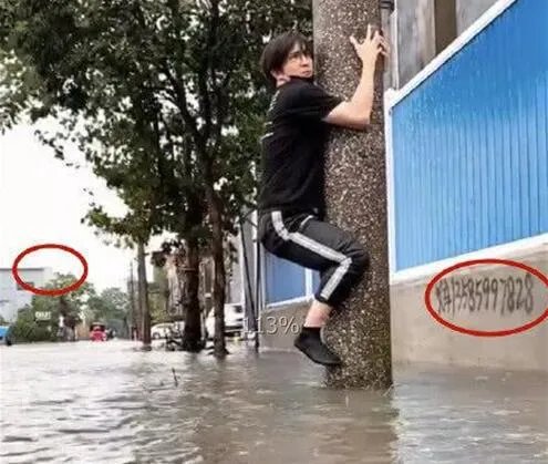 共青团批评薛之谦是怎么回事 共青团批评薛之谦事件回顾