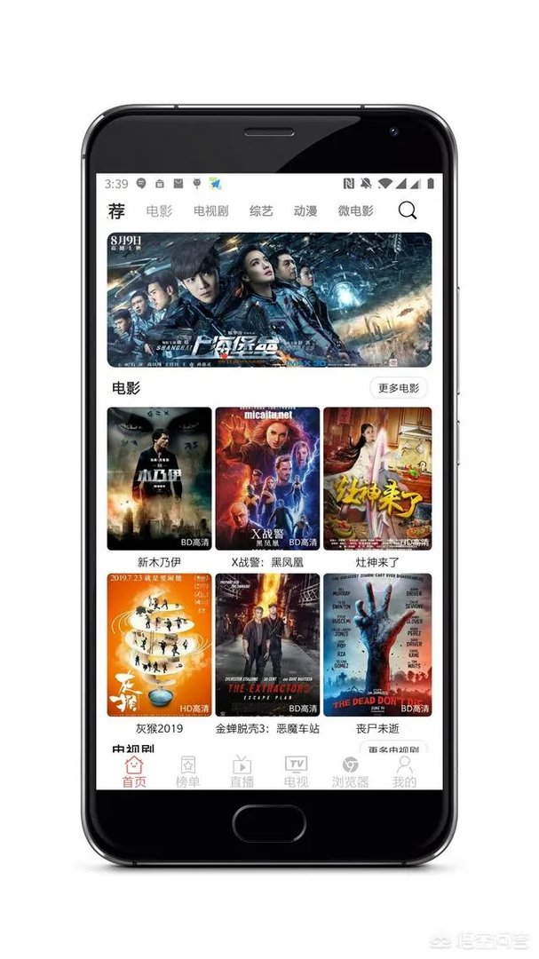 6080yy电影在线看