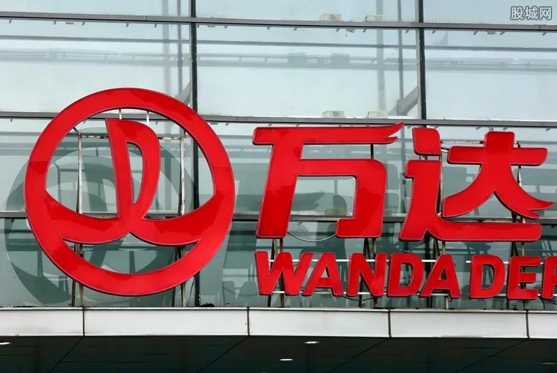 富力接手万达项目 富力三度接盘耗资约228亿