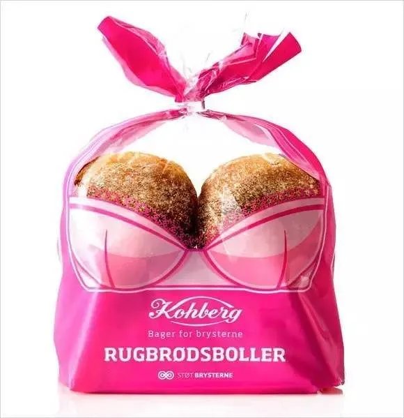 42款高颜值包装设计作品分享