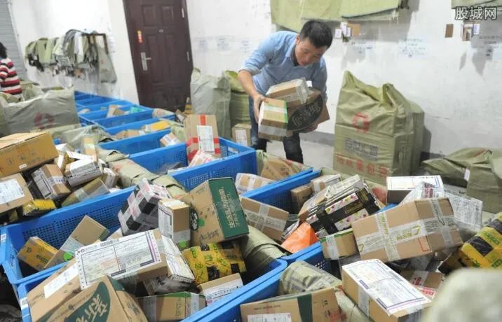 涓€氬揩閫掑甯冩定浠� 鎴戝浗蹇€掓垨灏嗗叏绾挎定浠凤紵