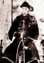 大清开国八大铁帽子王分别是谁?八大铁帽子王介绍