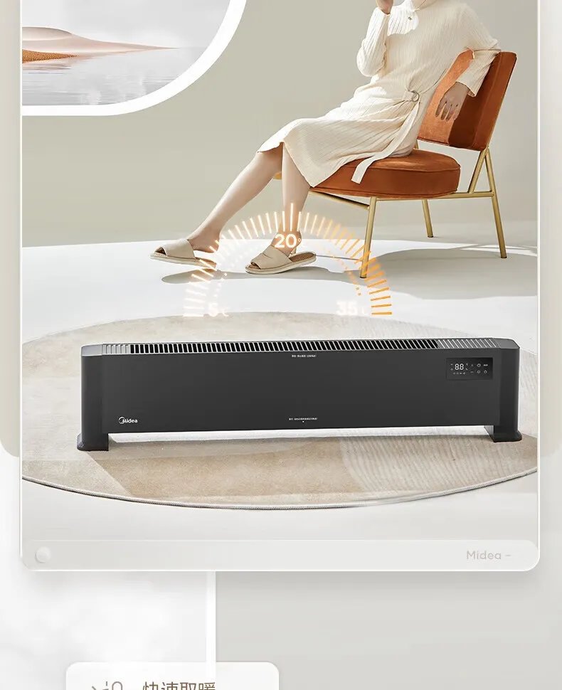 取暖器排名前十名