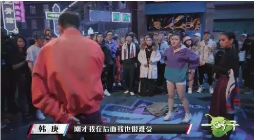 韩庚安慰淘汰选手是什么节目哪一期?