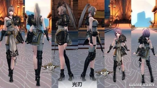 天谕手游光刃职业解析 光刃怎么玩